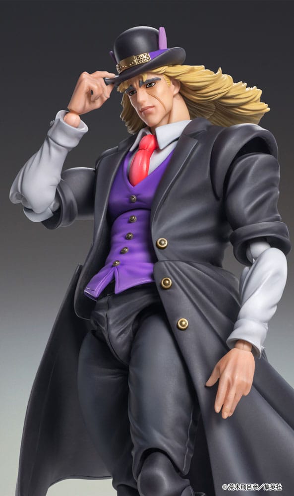 JoJo's Bizarre Adventure Part 1: Phantom Blood Action Figure Statue Chozokado Robert E. O. Speedwagon 17 cm