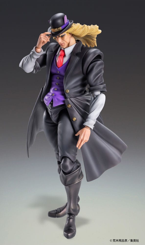 JoJo's Bizarre Adventure Part 1: Phantom Blood Action Figure Statue Chozokado Robert E. O. Speedwagon 17 cm