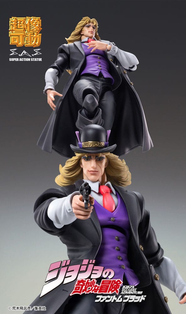 JoJo's Bizarre Adventure Part 1: Phantom Blood Action Figure Statue Chozokado Robert E. O. Speedwagon 17 cm