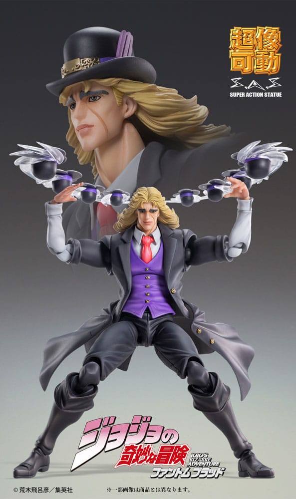 JoJo's Bizarre Adventure Part 1: Phantom Blood Action Figure Statue Chozokado Robert E. O. Speedwagon 17 cm