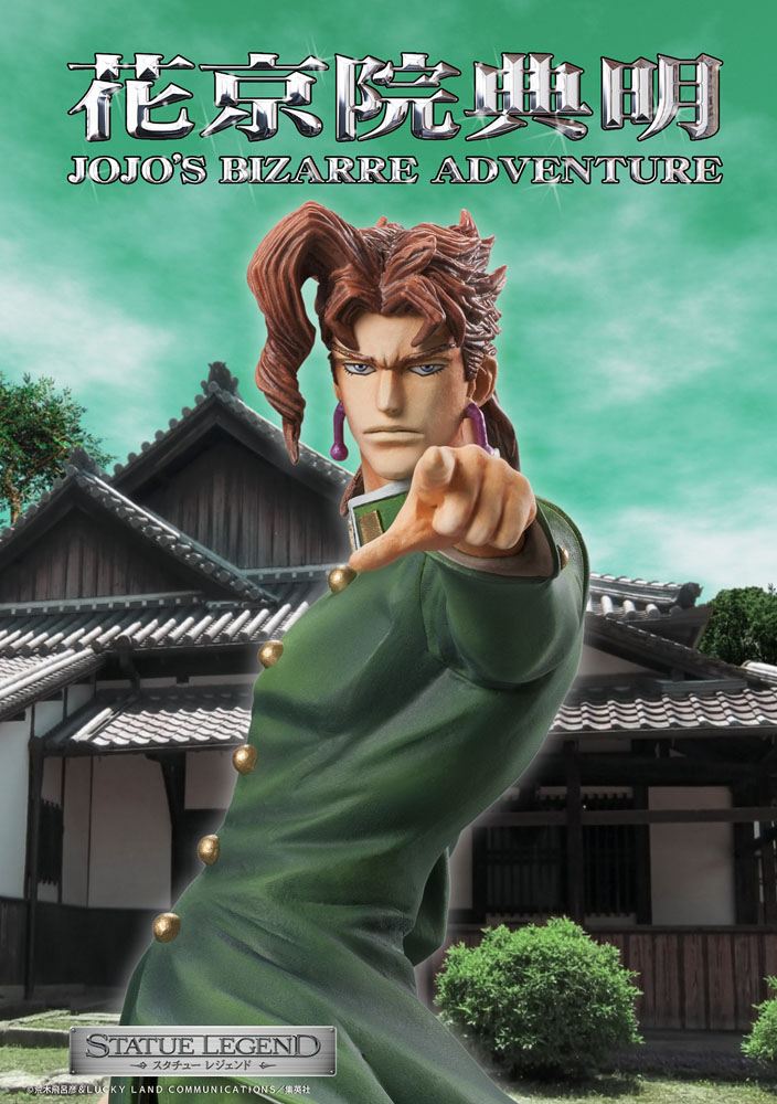 JoJo's Bizarre Adventure Part3 Statue Legend PVC Statue Noriaki Kakyoin 16 cm