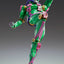 JoJo's Bizarre Adventure Part6 Stone Ocean Action Figure Chozokado (D D) 16 cm