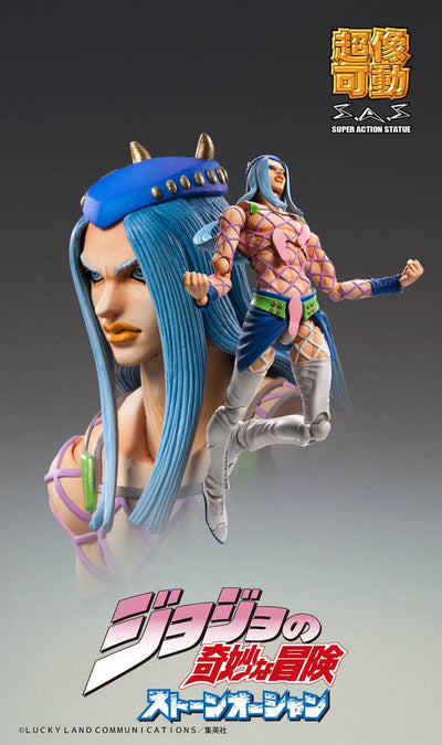 JoJo's Bizarre Adventure Part6 Stone Ocean Action Figure Chozokado (Narciso A) 15 cm