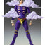 JoJo's Bizarre Adventure Part6 Stone Ocean Action Figure Chozokado (Weather R) 16 cm