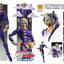 JoJo's Bizarre Adventure Part6 Stone Ocean Action Figure Chozokado (Weather R) 16 cm