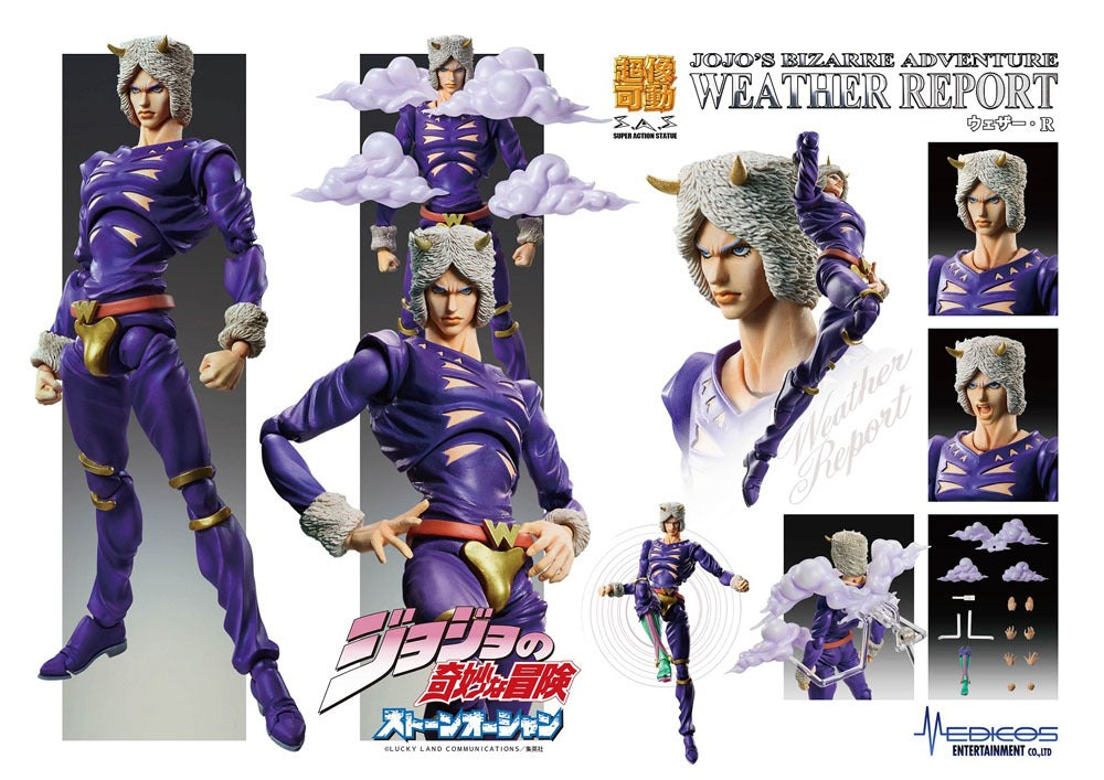 JoJo's Bizarre Adventure Part6 Stone Ocean Action Figure Chozokado (Weather R) 16 cm