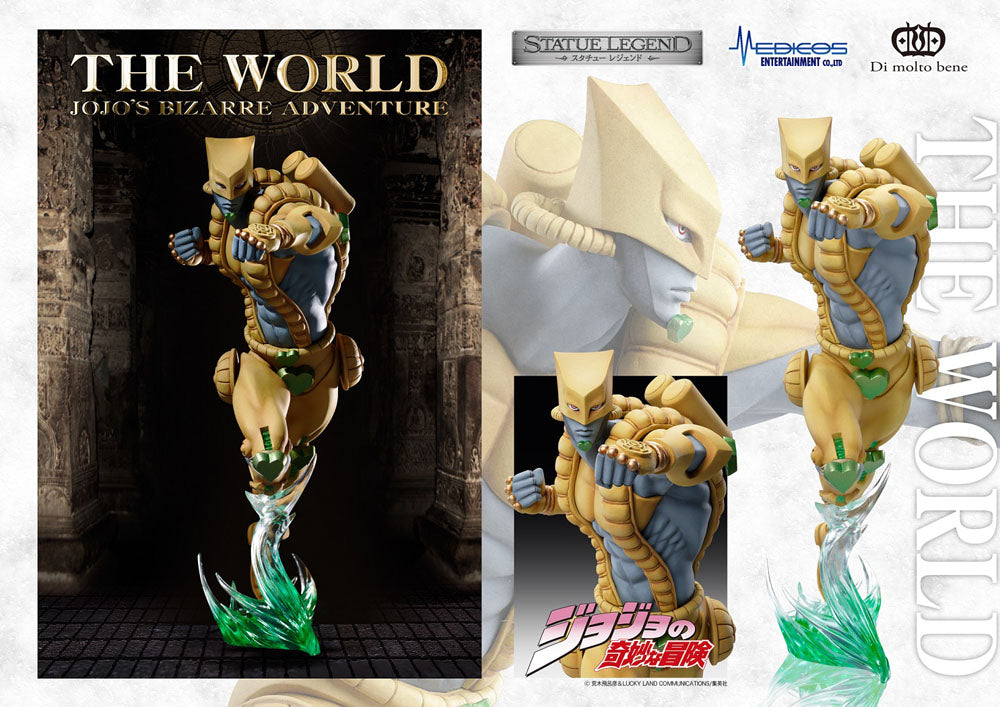 JoJo's Bizarre Adventure Part3 Super Action Action Figure Legend (The World) 16 cm