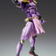 JoJo's Bizarre Adventure Part3 Stardust Crusaders Action Figure Chozokado Star Platinum Third 17 cm