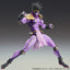 JoJo's Bizarre Adventure Part3 Stardust Crusaders Action Figure Chozokado Star Platinum Third 17 cm