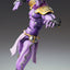 JoJo's Bizarre Adventure Part3 Stardust Crusaders Action Figure Chozokado Star Platinum Third 17 cm