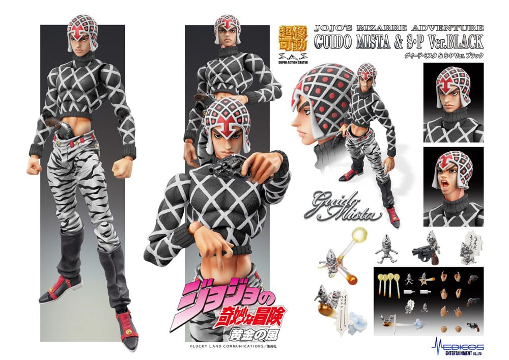 JoJo's Bizarre Adventure Part5 Super Action Action Figure Chozokado (Guido Mista & S P Ver. Black) 15 cm