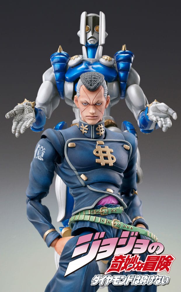 JoJo's Bizarre Adventure Part 4: Diamond is unbreakable Action Figure Chozokado (Okuyasu Nijimura) (3rd-run) 15 cm