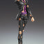 JoJo's Bizarre Adventure Part 5: Golden Wind Action Figure Chozokado (Pannacotta Fugo Ver. Black) 15 cm