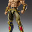 Fist of the North Star Action Figure Raoh Muso Tensei Ver. 21 cm