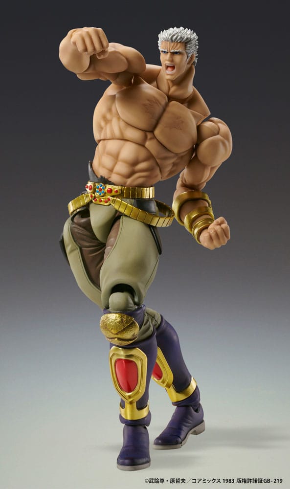 Fist of the North Star Action Figure Raoh Muso Tensei Ver. 21 cm