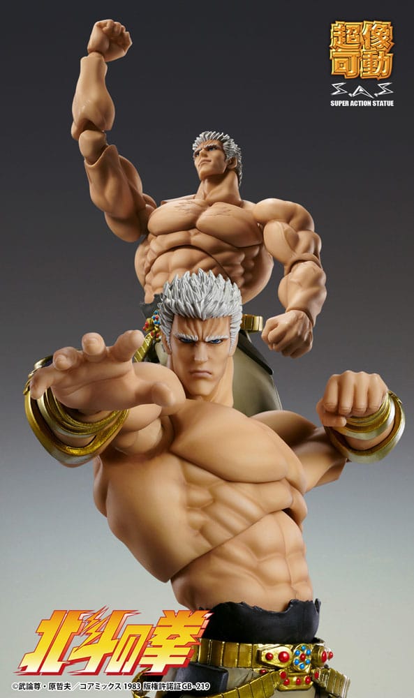 Fist of the North Star Action Figure Raoh Muso Tensei Ver. 21 cm