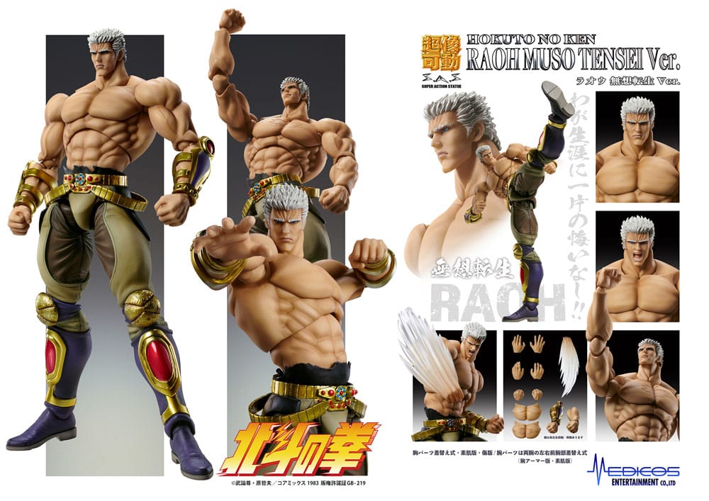 Fist of the North Star Action Figure Raoh Muso Tensei Ver. 21 cm