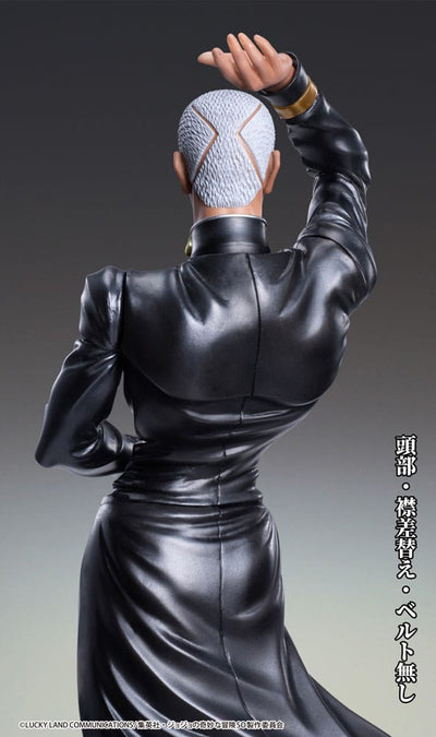 JoJo's Bizarre Adventure PVC Statue Chozo Art Collection Enrico Pucci 25 cm