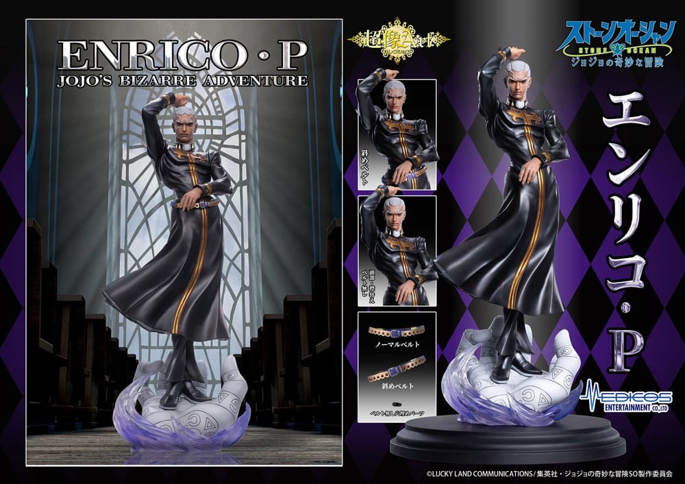 JoJo's Bizarre Adventure PVC Statue Chozo Art Collection Enrico Pucci 25 cm