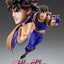 JoJo's Bizarre Adventure PVC Statue Chozokado Jonathan Joestar (3rd-run) 17 cm