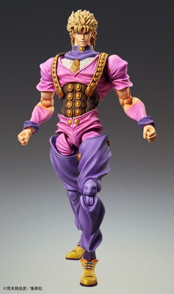 JoJo's Bizarre Adventure PVC Statue Chozokado Dio Brando (3rd-run) 17 cm