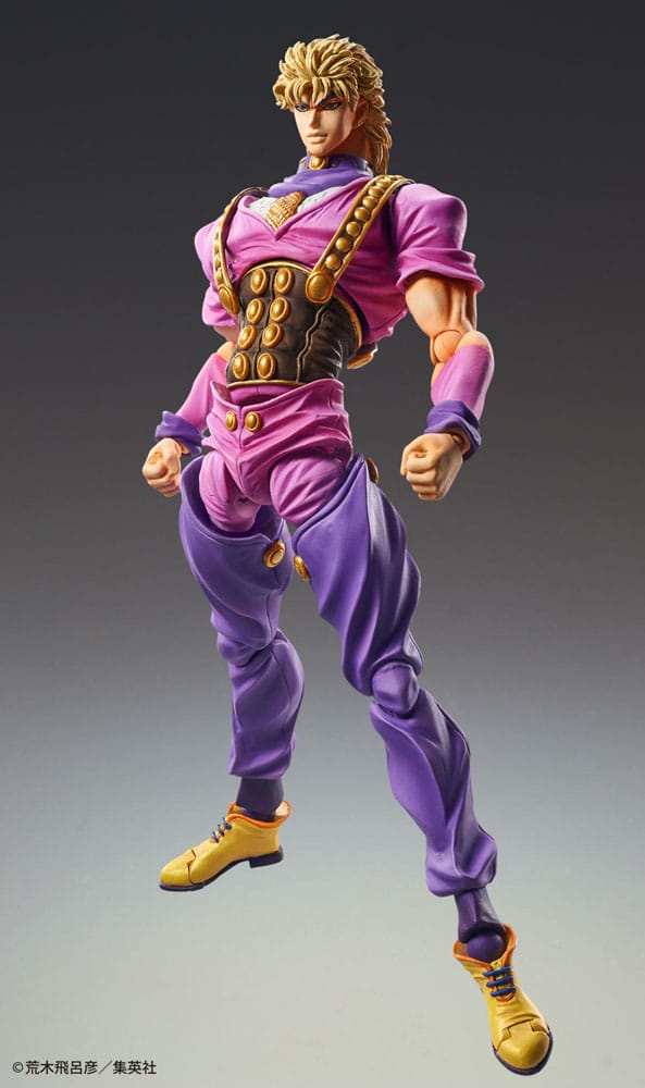 JoJo's Bizarre Adventure PVC Statue Chozokado Dio Brando (3rd-run) 17 cm