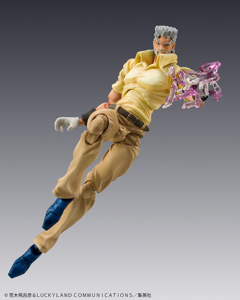 JoJo's Bizarre Adventure Super Action Action Figure Chozokado (Joseph Joestar & Iggy) (3rd-run) 15 cm