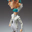 JoJo's Bizarre Adventure Part 4: Diamond is unbreakable Action Figure Chozokado Rohan Kishibe Ver. 2 15 cm