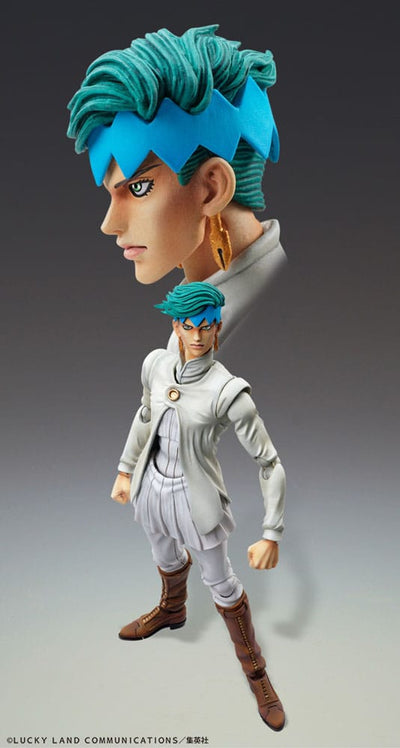 JoJo's Bizarre Adventure Part 4: Diamond is unbreakable Action Figure Chozokado Rohan Kishibe Ver. 2 15 cm