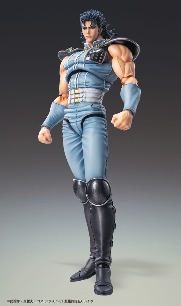 Fist of the North Star Action Figure Chozokado Rei 18 cm