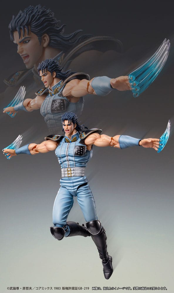 Fist of the North Star Action Figure Chozokado Rei 18 cm