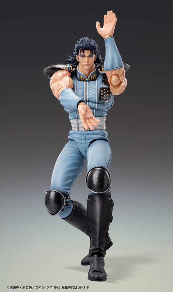 Fist of the North Star Action Figure Chozokado Rei 18 cm