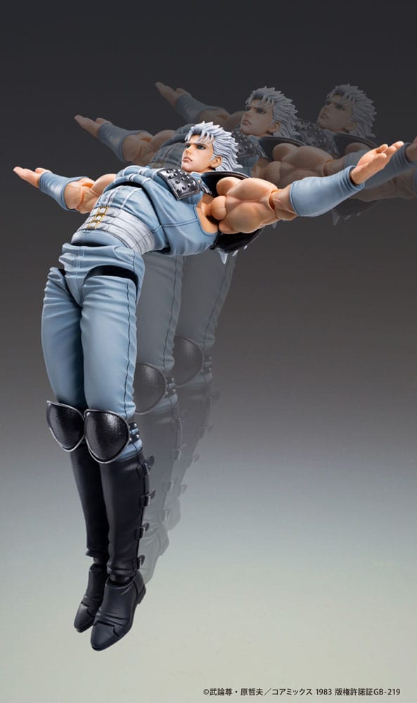 Fist of the North Star Action Figure Chozokado Rei 18 cm