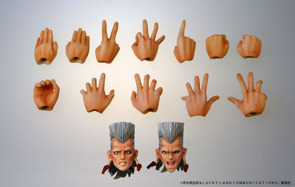 JoJo's Bizarre Adventure Super Action Action Figure Chozokado (Jean Pierre Polnareff) 16 cm (re-run)