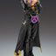 JoJo's Bizarre Adventure Part 5 Super Action Action Figure Chozokado Leone Abbacchio Black Ver. 16 cm