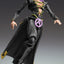 JoJo's Bizarre Adventure Part 5 Super Action Action Figure Chozokado Leone Abbacchio Black Ver. 16 cm