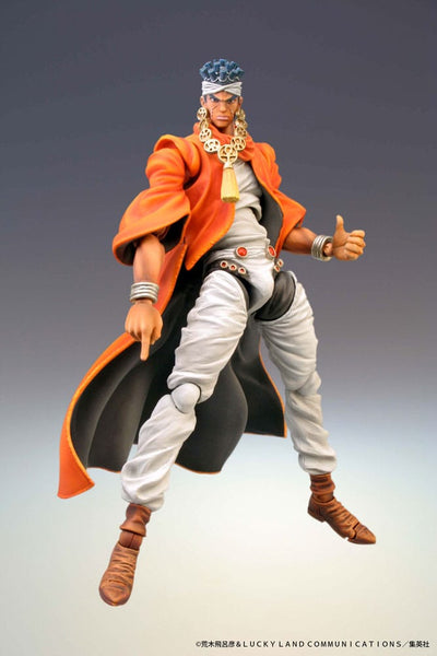 JoJo's Bizarre Adventure Super Action Action Figure Chozokado (Mohammed Avdol) 16 cm (re-run)