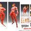 JoJo's Bizarre Adventure Super Action Action Figure Chozokado (Magician's Red) 16 cm (re-run)