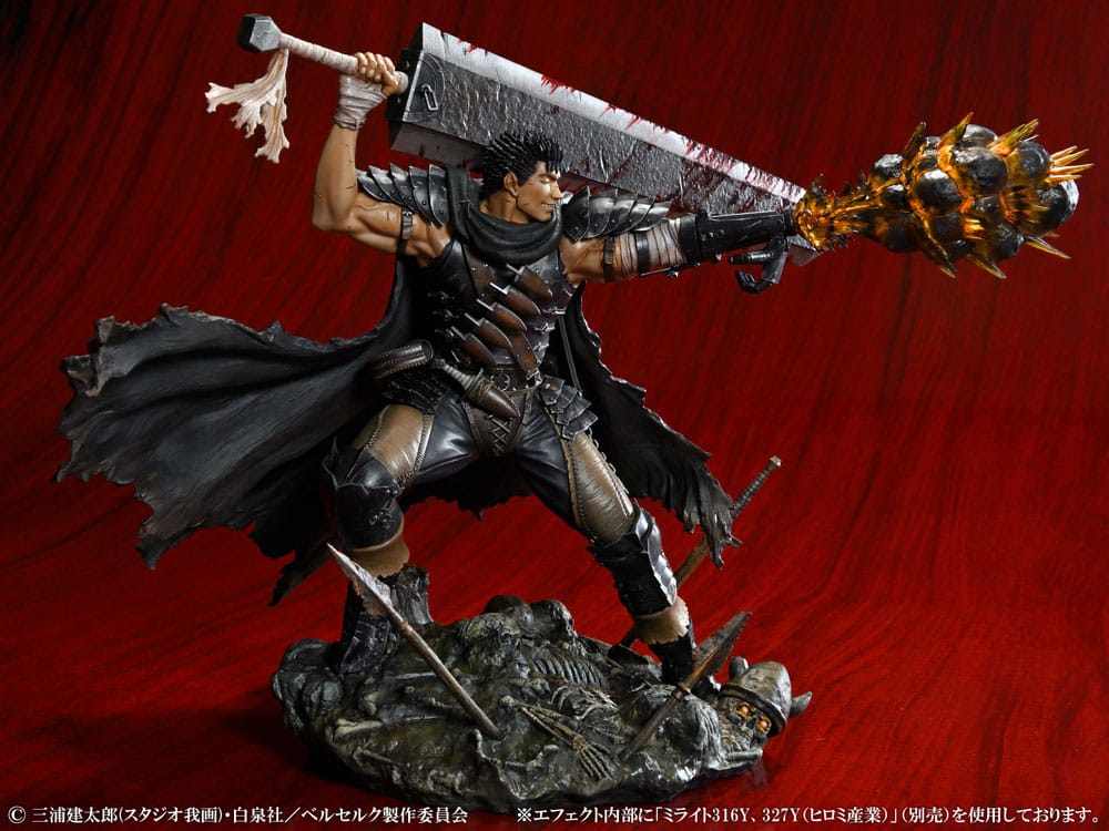 Berserk PVC Statue 1/7 Guts Black Swordsman Ver. 26 cm