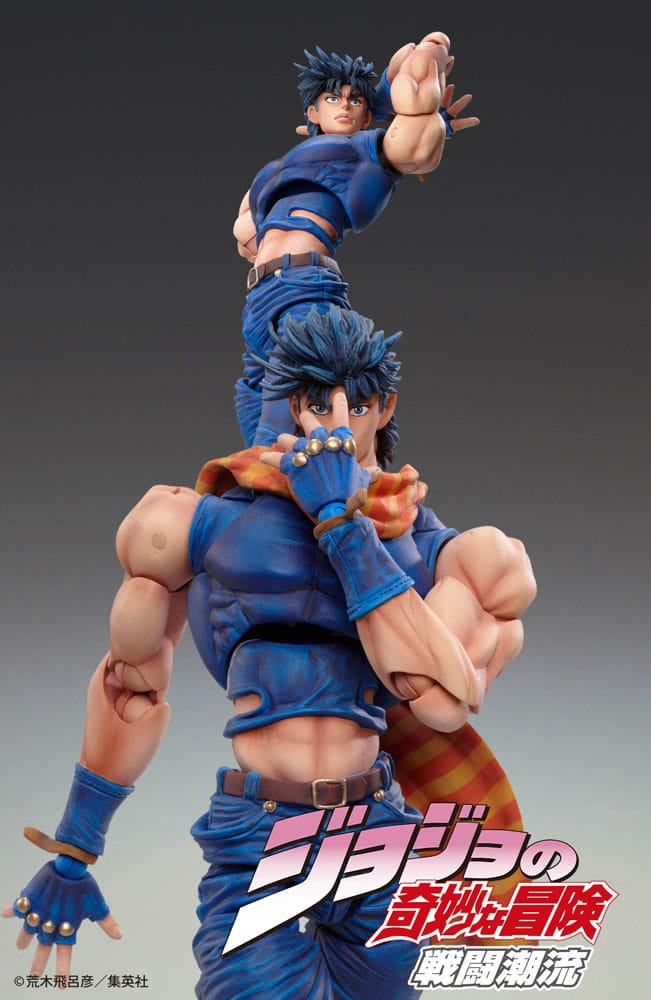 JoJo's Bizarre Adventure Battle Tendency Action Figure Chozokado (Joseph Joestar) 16 cm (re-run)