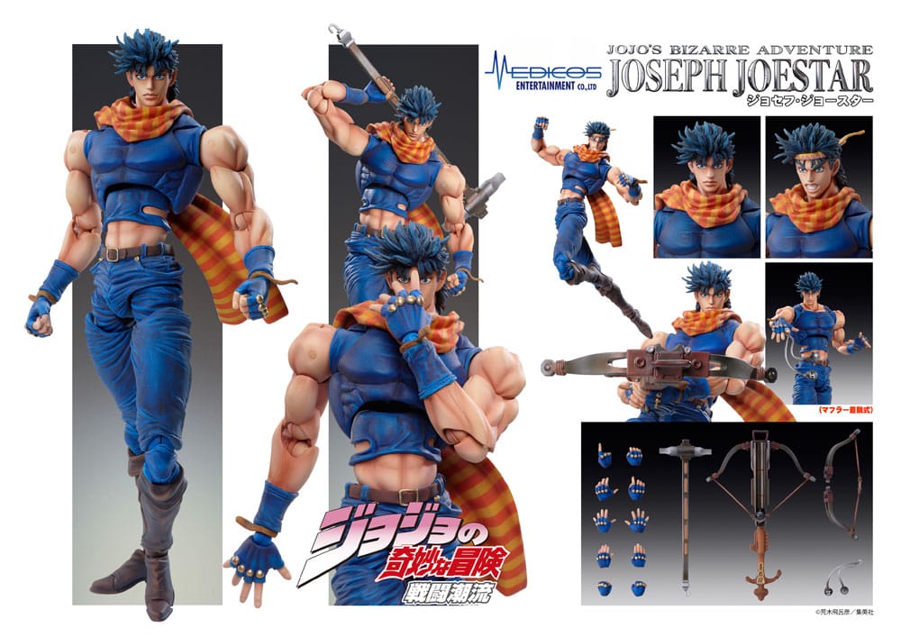 JoJo's Bizarre Adventure Battle Tendency Action Figure Chozokado (Joseph Joestar) 16 cm (re-run)