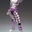 JoJo's Bizarre Adventure Part 5: Golden Wind Action Figure Chozokado (P·H) 15 cm (re-run)