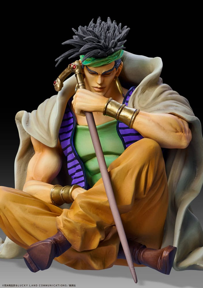 JoJo's Bizarre Adventure Part 3: Stardust Crusaders Action Figure Legend N'Doul & GEB 9 cm