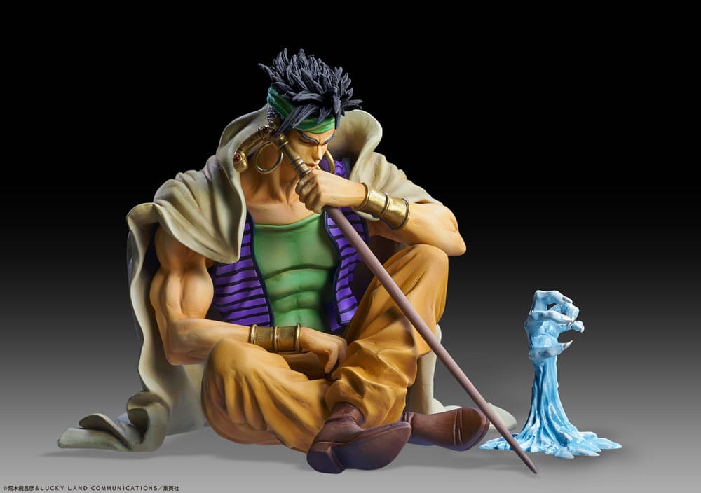 JoJo's Bizarre Adventure Part 3: Stardust Crusaders Action Figure Legend N'Doul & GEB 9 cm