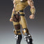 Fist of the North Star Action Figure Chozokado Juza 18 cm