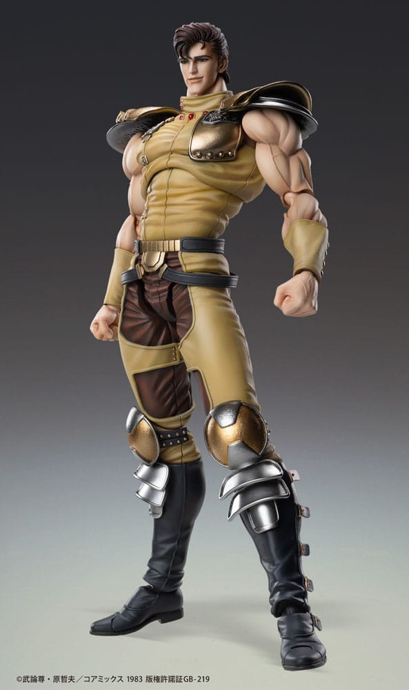 Fist of the North Star Action Figure Chozokado Juza 18 cm