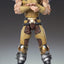 Fist of the North Star Action Figure Chozokado Juza 18 cm