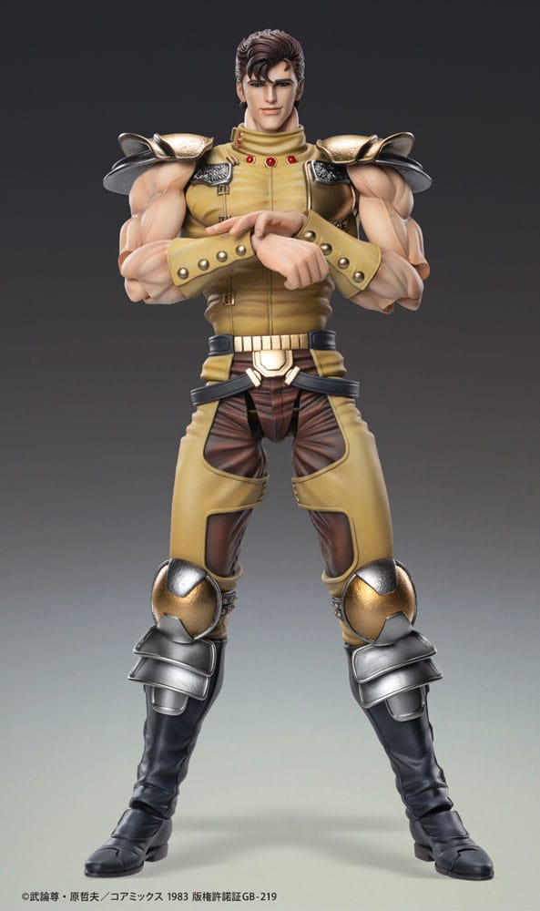 Fist of the North Star Action Figure Chozokado Juza 18 cm