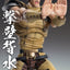 Fist of the North Star Action Figure Chozokado Juza 18 cm