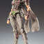 JoJo's Bizarre Adventure Part7 Steel Ball Run Super Action Action Figure Chozokado Gyro Zeppeli Third 16 cm